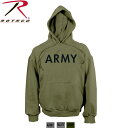 ROTHCO G.I. TYPE HOODED PULLOVER SWEAT（ロスコ スウェットパーカー)9189/9172/9193（3色）