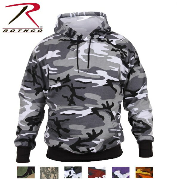 ロスコ カモ スウェットパーカー(Rothco　Camo Pullover Hooded Sweatshirt）6590/6595（6色）