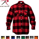 ROTHCO EXTRA HEAVYWEIGHT BRAWNY FLANNEL SHIRTS（ロスコ バファロープレイド シャツ ）4739他（9色）