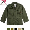 ROTHCO VINTAGE M-65 FIELD JACKETS （ロスコ ビンテージ M-65 フィールドジャケット）8603他（5色）