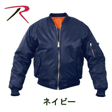 ROTHCO MA-1FLIGHT JACKET（ロスコ MA-1 フライトジャケット）7324他（7色）