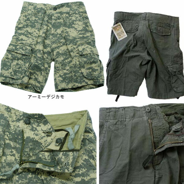 ROTHCO（ロスコ）ビンテージ6ポケットカーゴショーツ/ハーフパンツ/VINTAGE INFANTRY UTILITY SHORTS：2544他（7色）