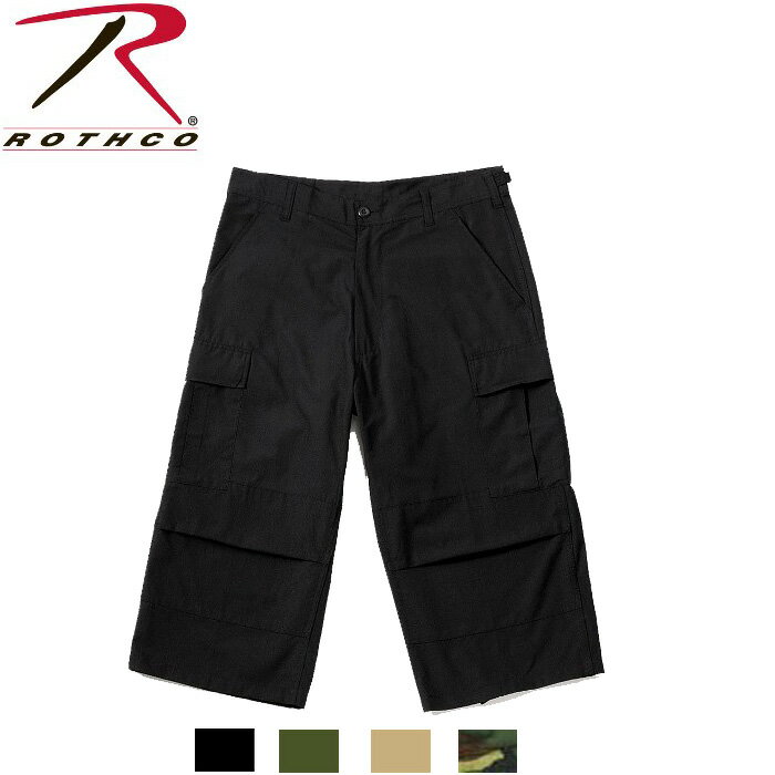 ROTHCO（ロスコ）リップストップ 6ポケット カーゴ カプリ パンツ 7分丈 パンツRIP-STOP CAPRI PANTS :8351他（4色）