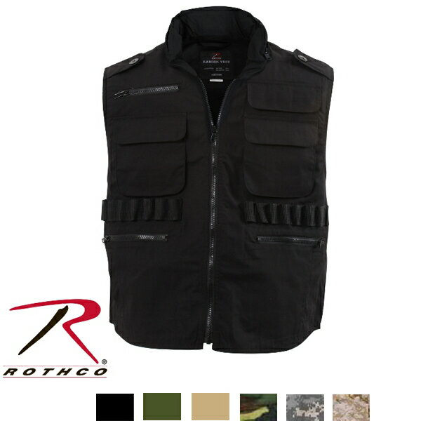 ROTHCO RANGER VESTS（ロスコ レンジャー ベスト）7566他（6色）