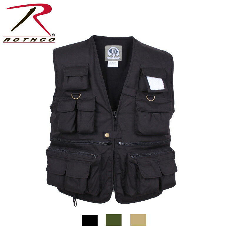 Rothco Uncle Milty Travel Vest 7531他 ロスコ トラベル ベスト 