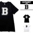 英文字 Tシャツ アルファベット 半袖 B 2カラー メンズ レディース ユニセックス デザイン おしゃれ ネタ Tシャツ パロディ おもしろ ダンス 衣装 個性的 トップス おみやげ プレゼント コットン 綿 100 白 黒 夏 ファッション