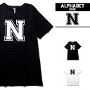 英文字 Tシャツ アルファベット 半袖 N 2カラー メンズ レディース ユニセックス デザイン おしゃれ ネタ Tシャツ パロディ おもしろ ダンス 衣装 個...