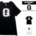 英文字 Tシャツ アルファベット 半袖 【 Q 】2カラー メンズ レディース ユニセックス デザイン おしゃれ ネタ Tシャツ パロディ おもしろ ダンス 衣装 個性的 トップス おみやげ プレゼント コットン 綿 100 白 黒 夏 ファッション