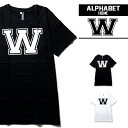 英文字 Tシャツ アルファベット 半袖 【 W 】2カラー メンズ レディース ユニセックス デザイン おしゃれ ネタ Tシャツ パロディ おもしろ ダンス 衣...