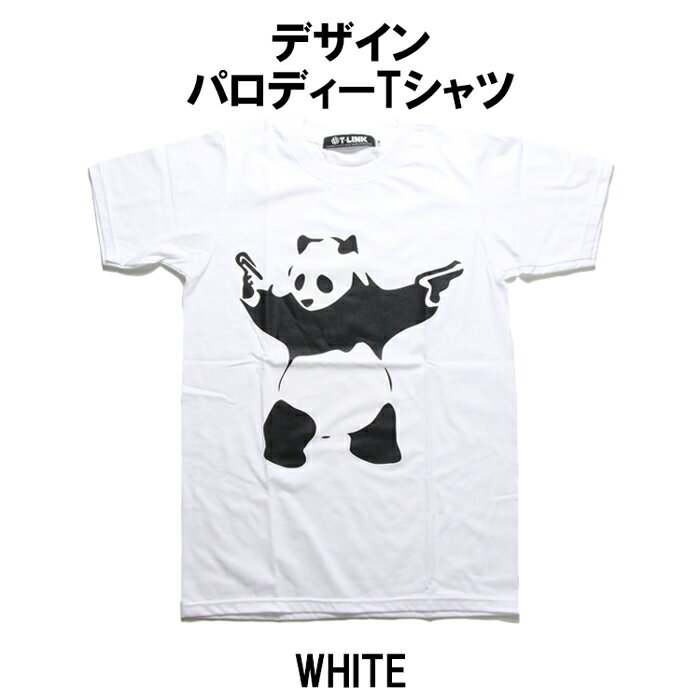 楽天市場】パンダ Tシャツ(テイスト(ファッション)ストリート 楽天市場】パンダ Tシャツ(テイスト(ファッション)ストリート