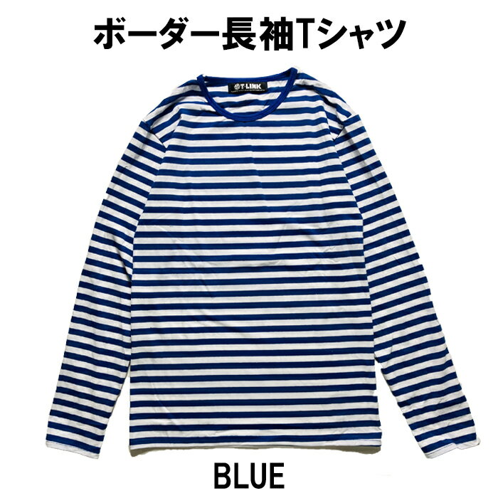 btc001-01-blue.jpg