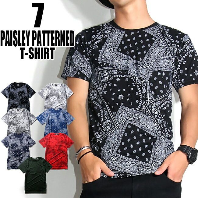 Paisley ペイズリー Tシャツ ストリート 半袖 メンズ レディース クルーネック バンダナ柄Tシャツ 半袖T B系 ダンス 衣装 HIPHOP カジュアル 大きいサイズ ブラック 黒 ホワイト 白 春 夏 ファッション ユニセックス コットン 綿 100% おしゃれ スカーフ柄