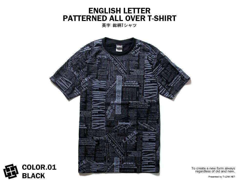 英字新聞 ニュースプリント Tシャツ ロックテイスト Vネック 半袖 メンズ レディー...