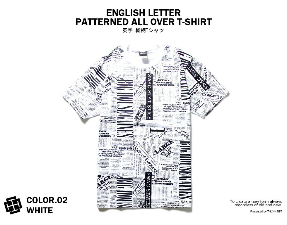 英字新聞 ニュースプリント Tシャツ ロックテイスト Vネック 半袖 メンズ レディー...