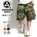 Molecule ミリタリー ハーフパンツ カーゴ 45020 メン