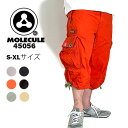 Molecule モレキュール 7分丈 ミリタリー カーゴパンツ ストリート オレンジ 45056 メンズ 6ポケット 迷彩柄 カーゴパンツ ミリタリーパンツ 迷彩 パンツ カモ ズボン ゆったり だぼパン カーゴ ストリート系 ヒップホップ ダンス 衣装 かっこいい B系 ワークパンツ