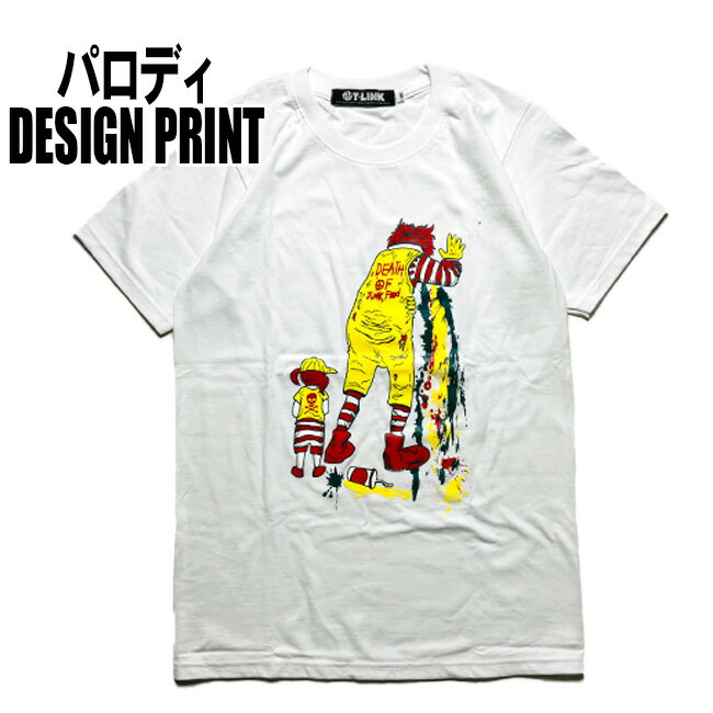 楽天市場】ジャンクフード（Tシャツ・カットソー｜トップス）：メンズ