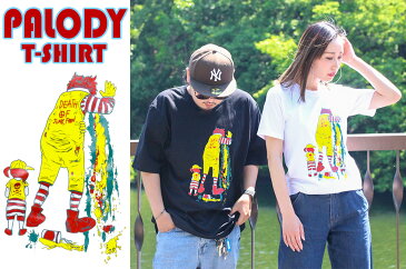 パロディ Tシャツ おもしろ 半袖 Deth of Junk Food2 メンズ レディース ユニセックス デザインTシャツ おしゃれTシャツ ネタ Tシャツ プリント ストリート 個性的 トップス かわいい ギャグ お笑い おみやげ プレゼント コットン M-XXL ブラック 黒 ホワイト 白 春 夏 秋