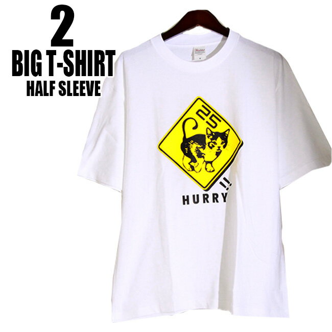 楽天T-LINK[送料無料]猫Tシャツ パロディ Tシャツ メンズ レディース 猫の速度制限 猫 キャット にゃんこ おもしろ 半袖 ビッグシルエット デザイン Tシャツ おしゃれ ネタ 動物 ストリート トップス デスジャンク ギャグ ギフト ロゴ カットソー