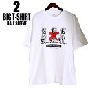 パロディ Tシャツ 犬の間違い探し ダルメシアン おもしろ 半袖 ビッグシルエット デザイン Tシャツ おしゃれ ネタ 動物 ストリート 個性的 トップス アニ...