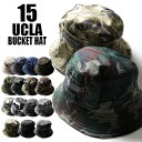 バケットハット コットン サファリハット UCLAの 迷彩柄 バケットハット 15カラー Free Size コットン 帽子 メンズ レディース 大きいサイズ 大きめ 大きい アウトドア 春 夏 山ガール 麦わら帽子 カモフラ おしゃれ