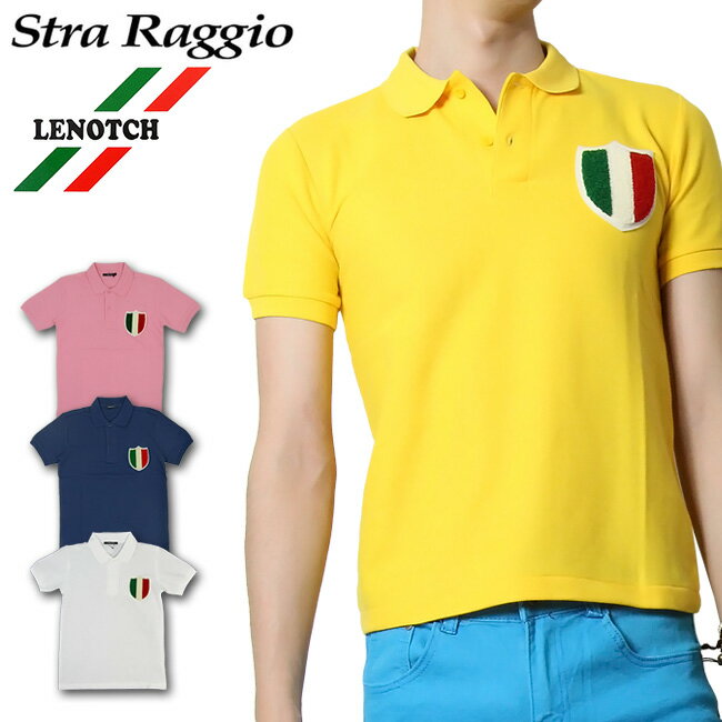 楽天市場】Stra Raggio（メンズファッション）の通販