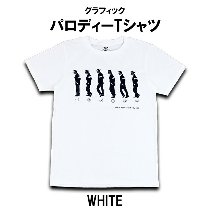 楽天市場】ジャクソン・ポロック tシャツの通販