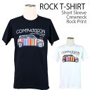 デザインTシャツ 半袖 かわいい車 Old Car Tシャツ メンズ レディース クルーネック ストリート ロゴT ダンス 衣装 パロディ おもしろ おみやげ ...