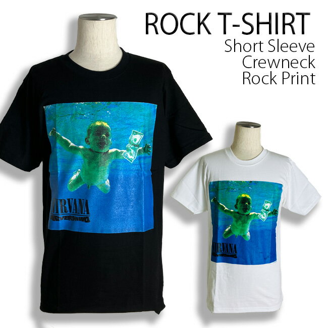 楽天市場】ニルヴァーナ tシャツ sliverの通販 楽天市場】ニルヴァーナ tシャツ sliverの通販