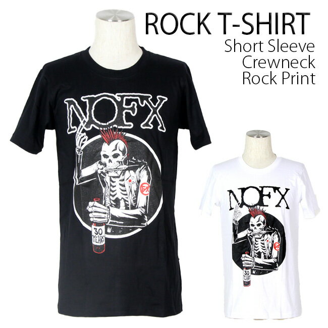 楽天市場】nofx tシャツ xlの通販 楽天市場】nofx tシャツ xlの通販