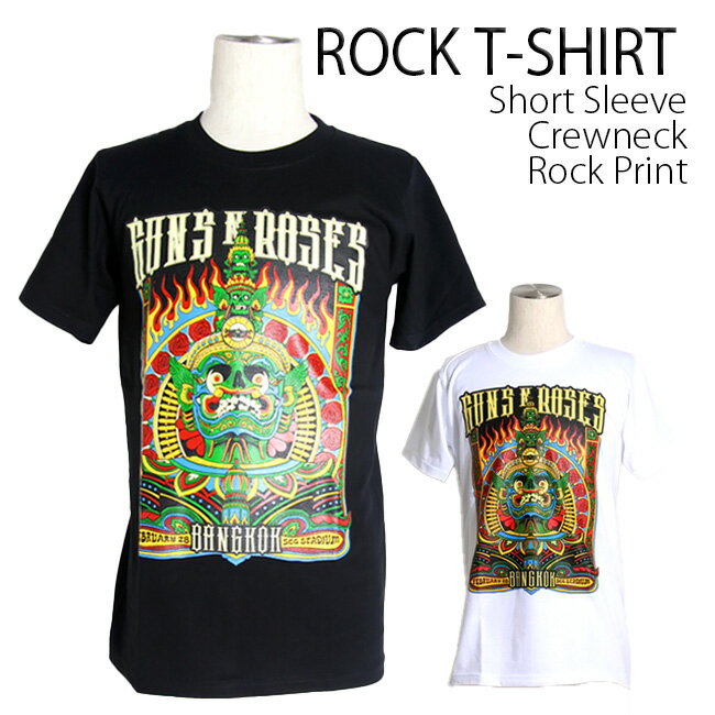 楽天市場】guns n'roses tシャツ xxlの通販 楽天市場】guns n'roses tシャツ xxlの通販