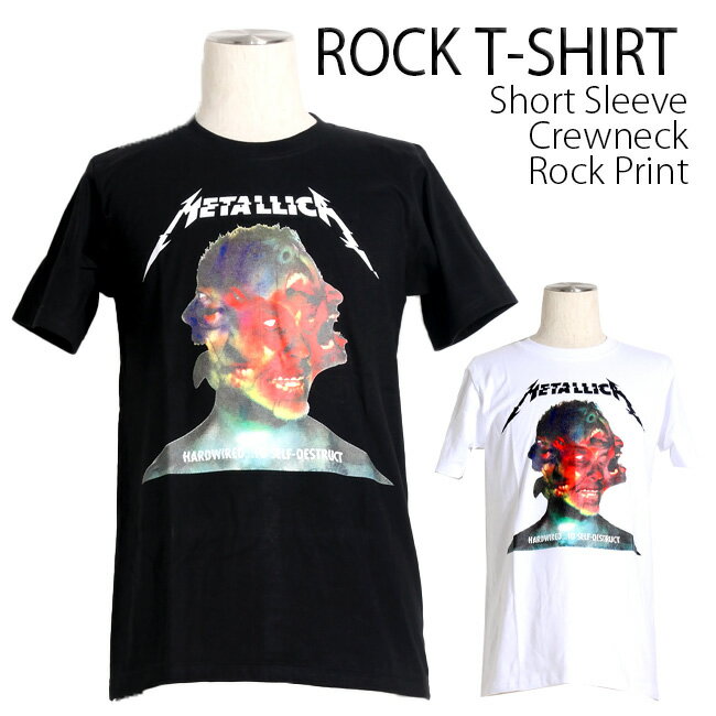 Metallica Tシャツ メタリカ Hardwired ロックTシャツ バンドTシャツ 半袖 メンズ レディース かっこいい バンT ロックT バンドT ダンス ロック パンク 大きいサイズ 綿 黒 白 ブラック ホワイト M L XL 春 夏 おしゃれ Tシャツ ファッション