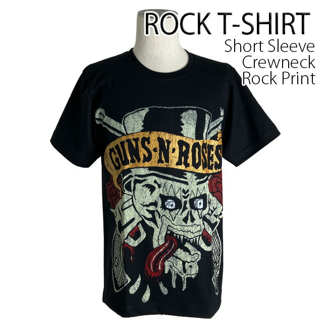 楽天市場】guns n'roses tシャツ xxlの通販 楽天市場】guns n'roses tシャツ xxlの通販