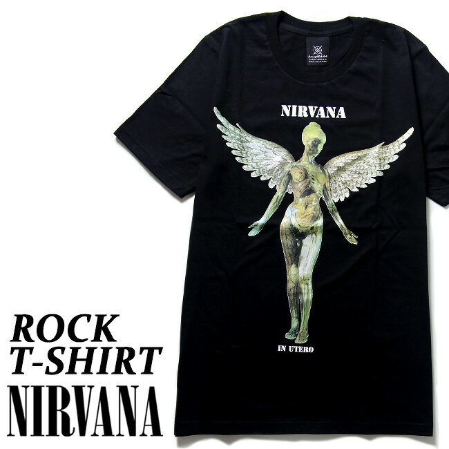Nirvana Tシャツ ニルヴァーナ ロックTシャツ バンドTシャツ 半袖 メンズ レディース かっこいい バンT ロックT バンドT ダンス ロック パンク 大きいサイズ 綿 黒 白 ブラック ホワイト M L XL 春 夏 おしゃれ Tシャツ ファッション