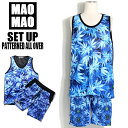 MaoMao ストリート メッシュ バスケ 上下 セットアップ メンズ マリファナ柄 ブルー メンズ レディース 男女兼用 メッシュ タンクトップ ダンス 衣装...
