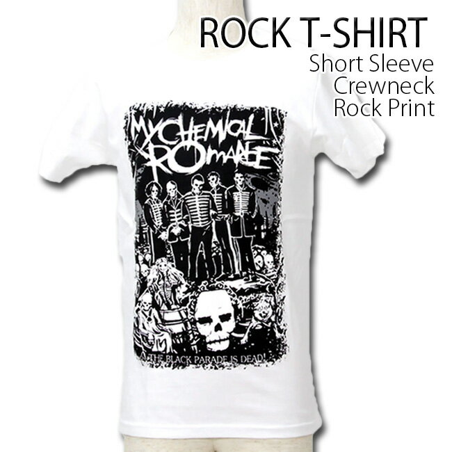 楽天市場】バンドtシャツ my chemical romance(カラーホワイト 楽天市場】バンドtシャツ my chemical romance(カラーホワイト