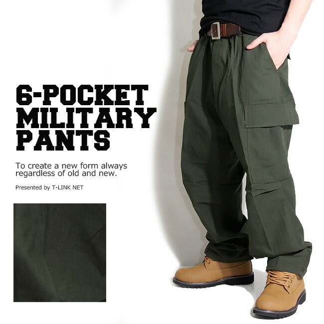 楽天市場】カーゴパンツ 大きいサイズ（カラーカーキグリーン）の通販