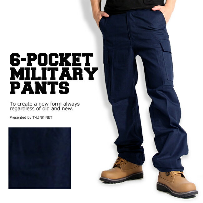 楽天市場】パラシュートパンツ メンズ（カラーネイビー）の通販