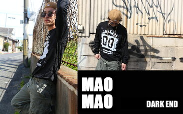 グラフィック スウェット トレーナー DARK END メンズ 春秋冬用 黒 M-L動物プリントTシャツ デザイン リブ袖スウェット メンズ ロンT 長袖 レディース 白 リブ袖 長袖Tシャツ