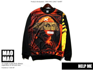 グラフィックスウェットトレーナー HELP ME ワシントンの裏側 メンズ 春秋冬用 黒 M-L【動物プリントTシャツ デザイン リブ袖スウェット メンズ ロンT 長袖 レディース 白 リブ袖 長袖Tシャツ】