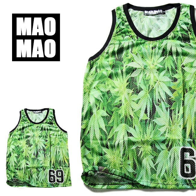 総柄 メッシュタンクトップ マリファナ柄 メンズ レディース ユニセックス ダンス衣装 メッシュ バスケットシャツ メンズ ポリエステル100% 春夏用 S-X...