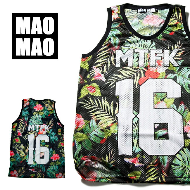 総柄 メッシュタンクトップ ボタニカル柄 メンズ レディース ユニセックス ダンス衣装 メッシュ バスケットシャツ メンズ ポリエステル100% 春夏用 S-X...