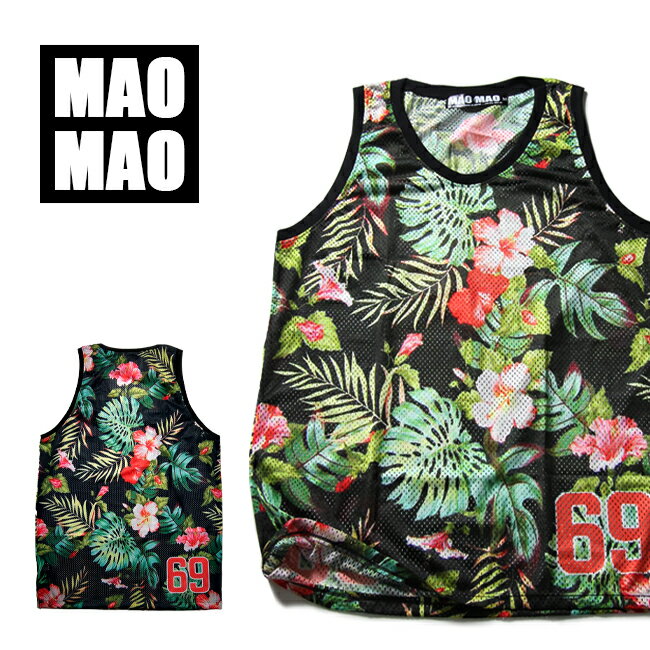 総柄 メッシュタンクトップ ボタニカル柄 メンズ レディース ユニセックス ダンス衣装 メッシュ バスケットシャツ メンズ ポリエステル100% 春夏用 S-X...