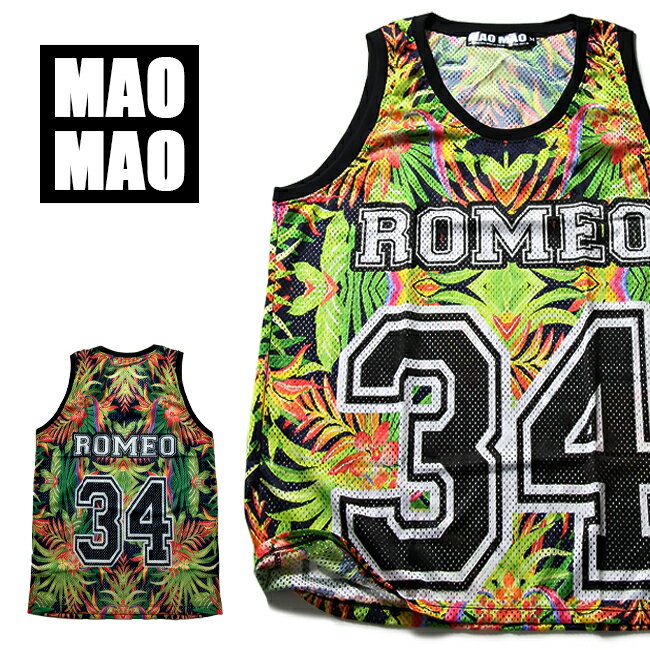 総柄 メッシュタンクトップ ボタニカル柄 メンズ レディース ユニセックス ダンス衣装 メッシュ バスケットシャツ メンズ ポリエステル100% 春夏用 S-X...