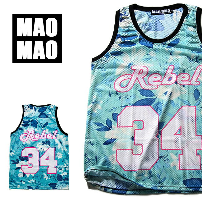 総柄 メッシュタンクトップ ボタニカル柄 メンズ レディース ユニセックス ダンス衣装 メッシュ バスケットシャツ メンズ ポリエステル100% 春夏用 S-X...