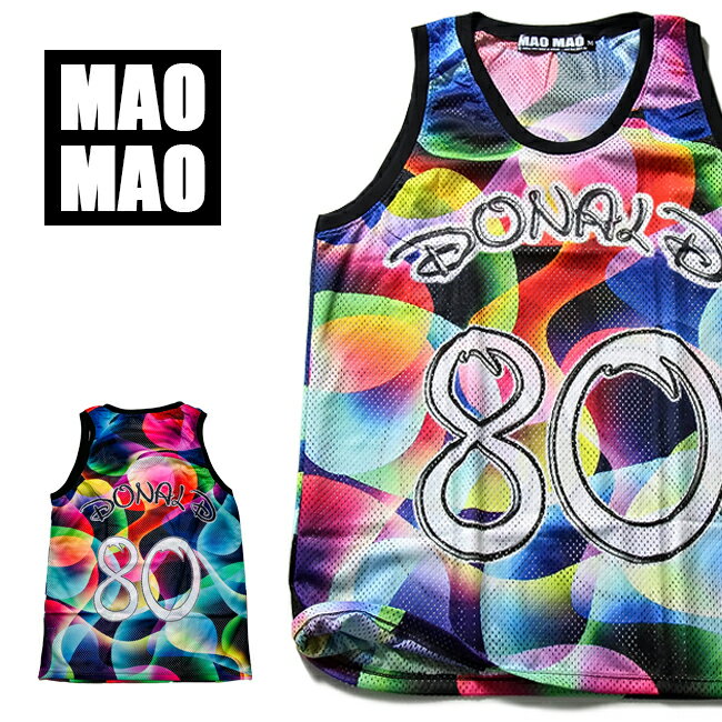 総柄 メッシュタンクトップ レインボー柄 メンズ レディース ユニセックス ダンス衣装 メッシュ バスケットシャツ メンズ ポリエステル100% 春夏用 S-X...