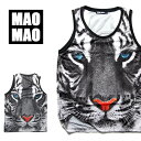 総柄 メッシュタンクトップ ホワイトタイガー メンズ レディース ユニセックス ダンス衣装 メッシュ バスケットシャツ メンズ ポリエステル100% 春夏用 S...