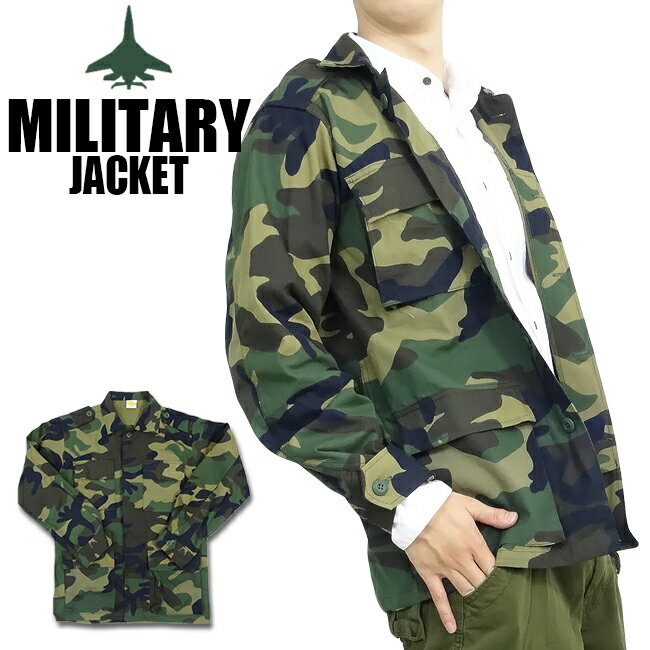 迷彩柄ジャケット メンズ MILITARY JACKET CAMO ミリタリージャケット 迷彩 コットン100％ M-L【迷彩 ジャケット ジャケット 戦闘服 米軍 イーグルフォース カモフラ柄 ミリタリーテイスト】