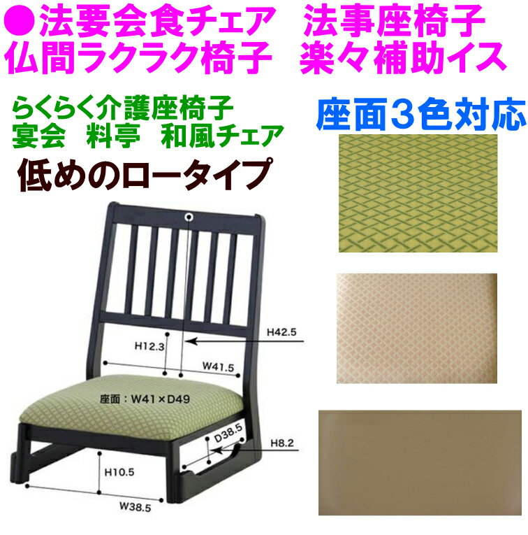 ��¨Ǽ��ǽ�۹���쥶��ĥ�� �����å��󥰰ػ� ���κ��� ����ػ� ���������˥󥰥����� ���ʥ����� �餯�餯�ػ� �³ڰػ� �����å��󥰥����� ���ڰػ� ���ڥ��� ��Ǽ���󤿤� ���ڥ����� �����ػ� ���������� ˡ�������� ˡ�ץ����� ����Ź������ ������ץ����� ɪ̵��