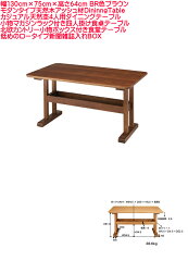 https://thumbnail.image.rakuten.co.jp/@0_mall/auc-tago/cabinet/imgrc0082209851.jpg